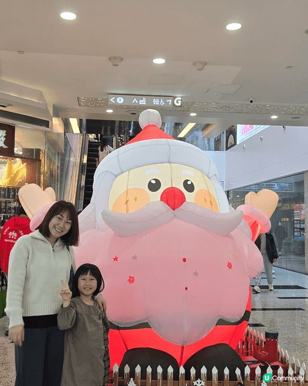 沙田Dino park - 全天候戶外公園