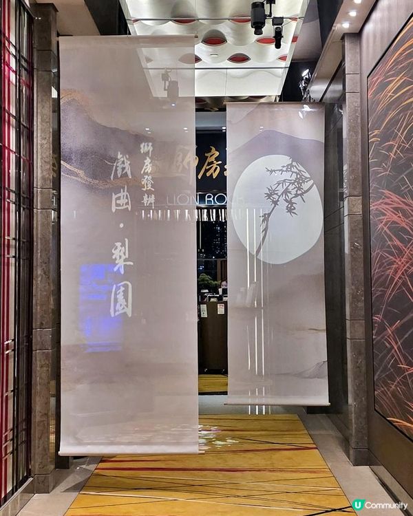 獅房發辦帶你進入戲曲經典場面