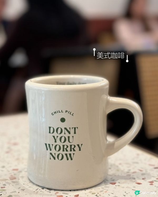 🇭🇰旺角cafe Chill Pill☕️