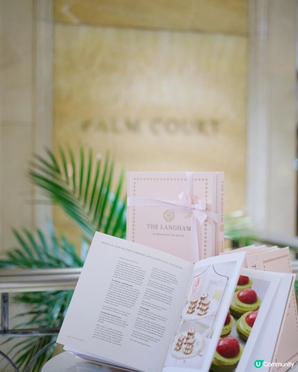 Afternoontea 🧁香港朗廷酒店｜全新下午茶體驗 