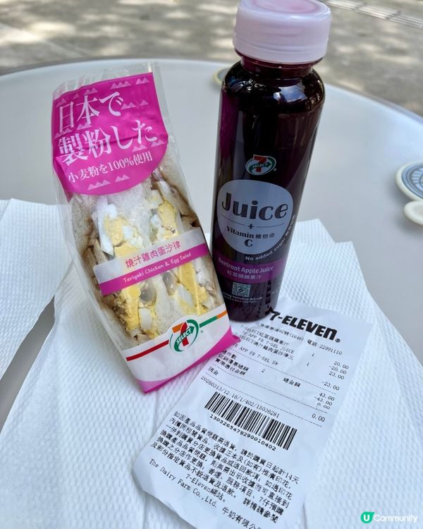 多謝 @7-11請食Lunch！🥤🥪 #開心 #免費費