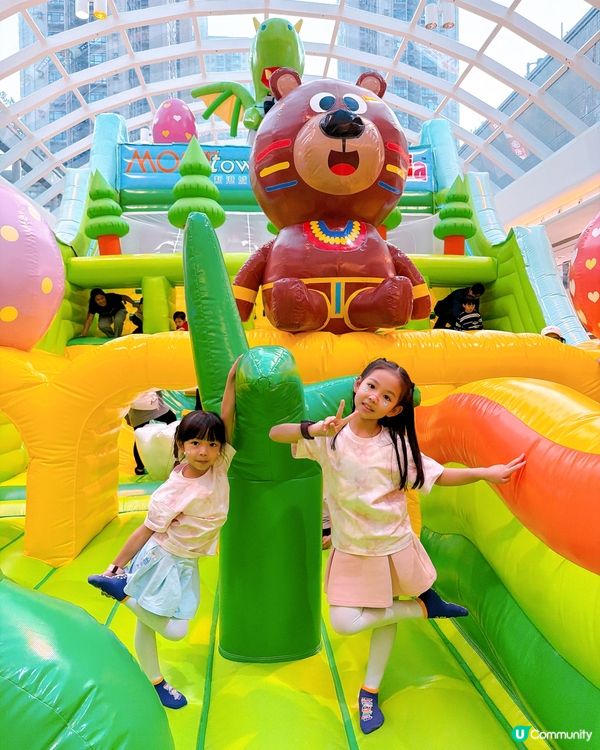 復活節放電之選🤹🏻‍♀️馬鞍山彈床探險記🛝