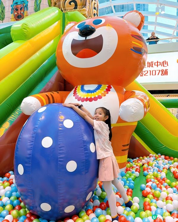 復活節放電之選🤹🏻‍♀️馬鞍山彈床探險記🛝