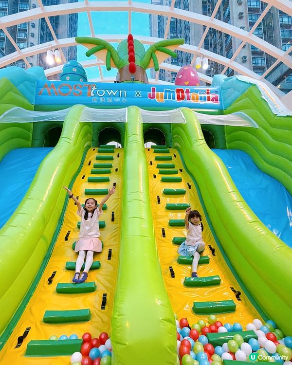 復活節放電之選🤹🏻‍♀️馬鞍山彈床探險記🛝