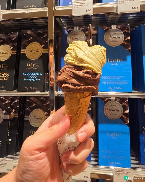 【雪糕試食】IFC Venchi 開心果VS特濃黑朱古力