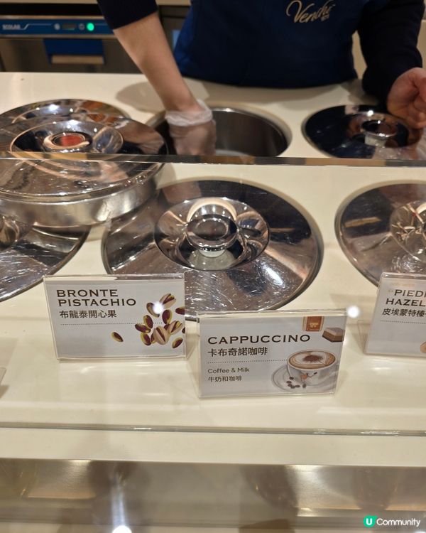 【雪糕試食】IFC Venchi 開心果VS特濃黑朱古力