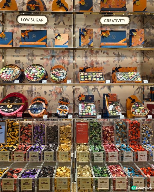 【雪糕試食】IFC Venchi 開心果VS特濃黑朱古力