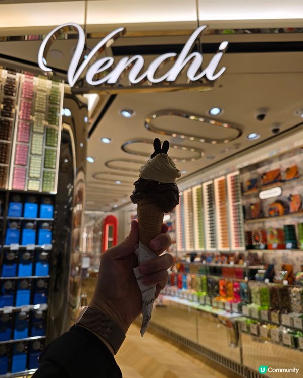 【雪糕試食】IFC Venchi 開心果VS特濃黑朱古力