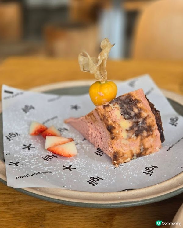 TGIF - 在街角咖啡店的閒情逸致