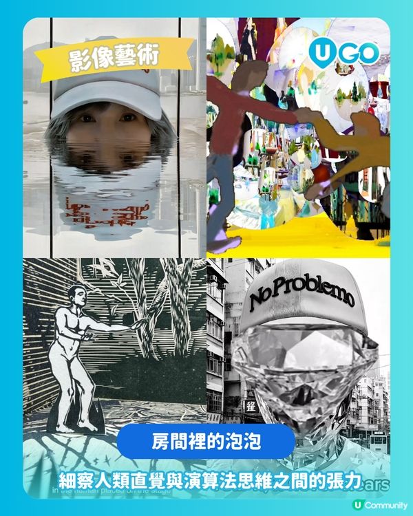 【一年一度Art Central回歸中環海濱👏】                                    
