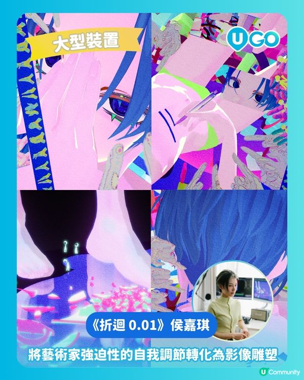 【一年一度Art Central回歸中環海濱👏】                                    