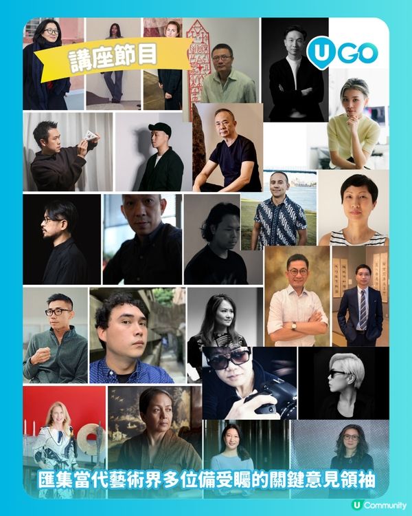 【一年一度Art Central回歸中環海濱👏】                                    