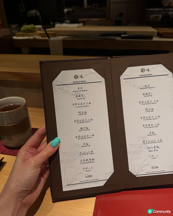 高級割烹饗宴 💯🥢