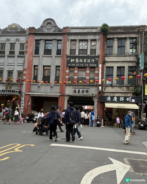  台北遊記Day 4 ：初遊大稻埕迪化老街，50年老酒吧之夜