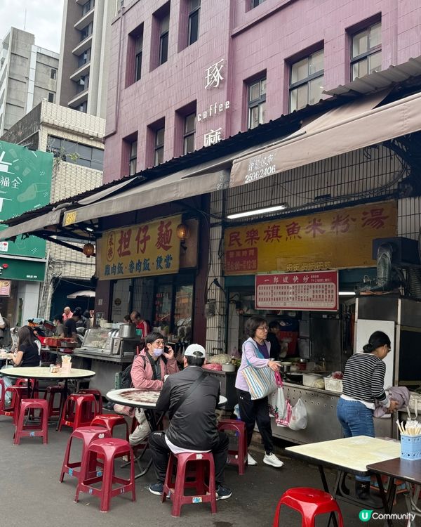  台北遊記Day 4 ：初遊大稻埕迪化老街，50年老酒吧之夜