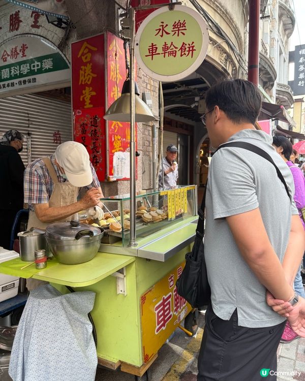  台北遊記Day 4 ：初遊大稻埕迪化老街，50年老酒吧之夜