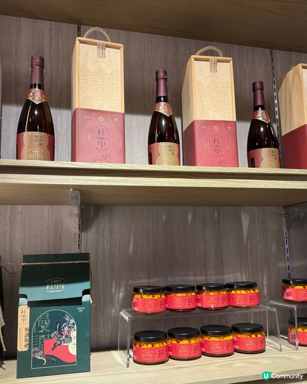  台北遊記Day 4 ：初遊大稻埕迪化老街，50年老酒吧之夜