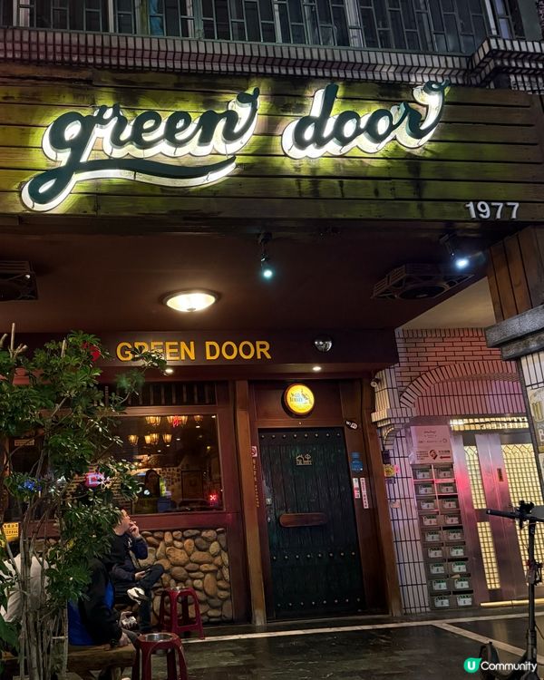  台北遊記Day 4 ：初遊大稻埕迪化老街，50年老酒吧之夜