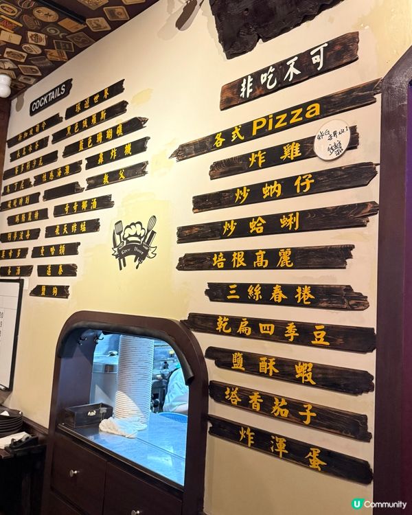  台北遊記Day 4 ：初遊大稻埕迪化老街，50年老酒吧之夜