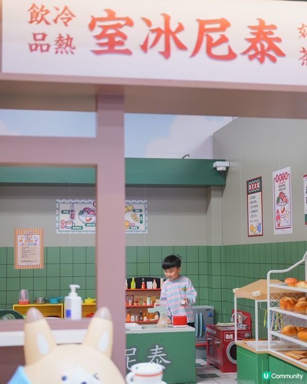 💈懷舊風Play House!必影雪糕車打卡位!🍦