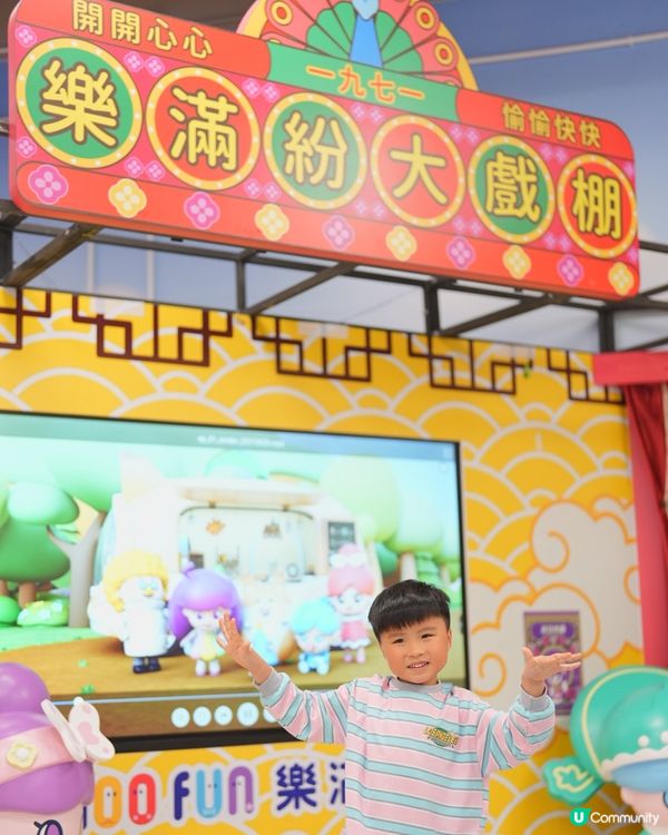 💈懷舊風Play House!必影雪糕車打卡位!🍦