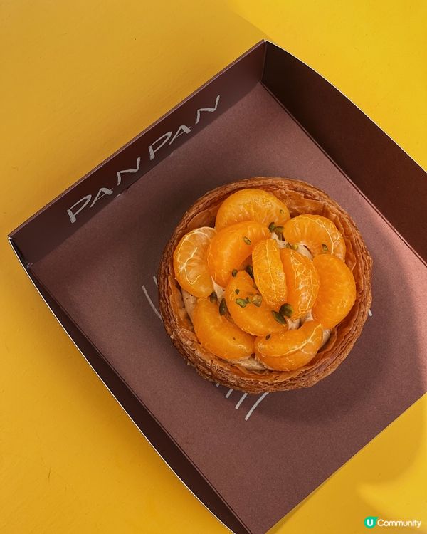 大三巴Pan Pan Bakery💛 撻控必試！