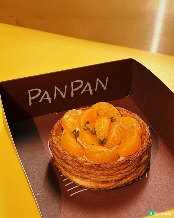 大三巴Pan Pan Bakery💛 撻控必試！