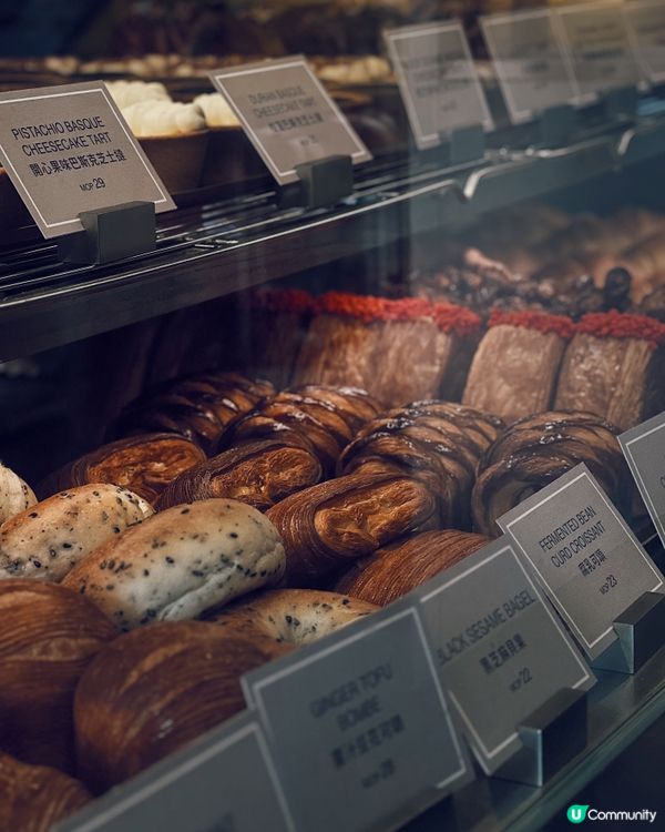 大三巴Pan Pan Bakery💛 撻控必試！