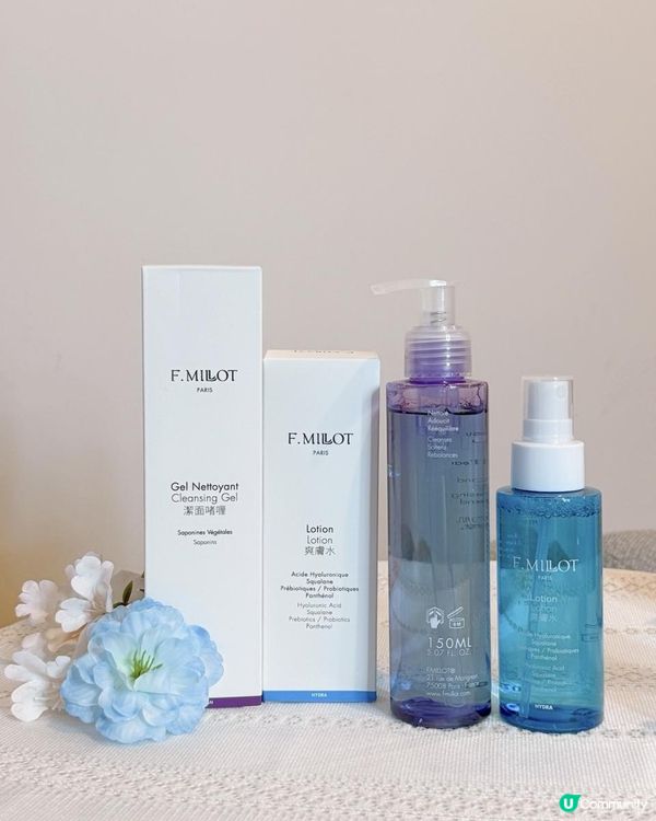I Beの 🩷 法國品牌 F.Millot 水凝保濕護膚套裝分享🩷