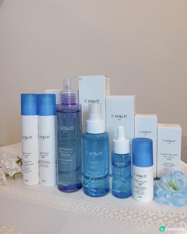 I Beの 🩷 法國品牌 F.Millot 水凝保濕護膚套裝分享🩷