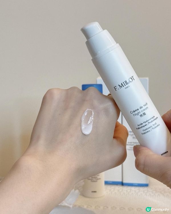 I Beの 🩷 法國品牌 F.Millot 水凝保濕護膚套裝分享🩷