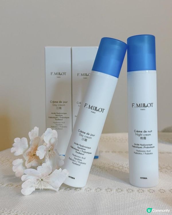 I Beの 🩷 法國品牌 F.Millot 水凝保濕護膚套裝分享🩷