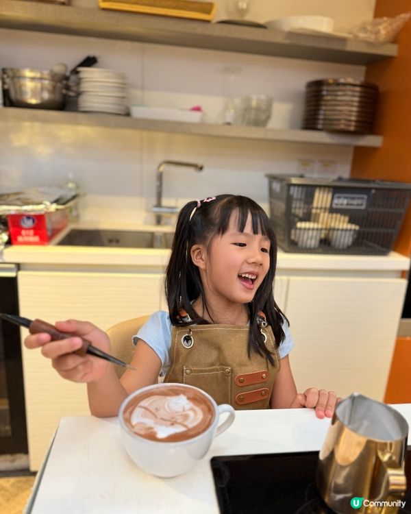 原來小朋友都可以自己學咖啡☕️拉花!