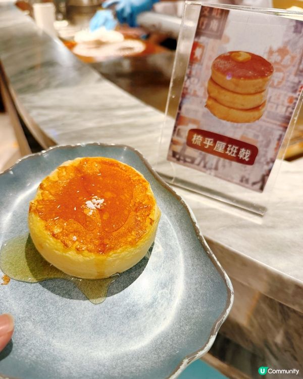 美人漁打邊爐？係海底世界！🌊😋