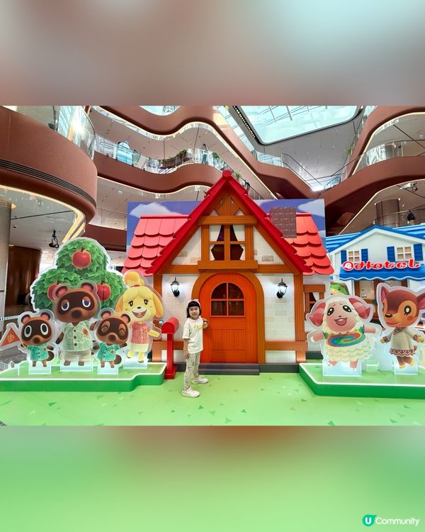 集合啦！動物森友會 NS2 Edition