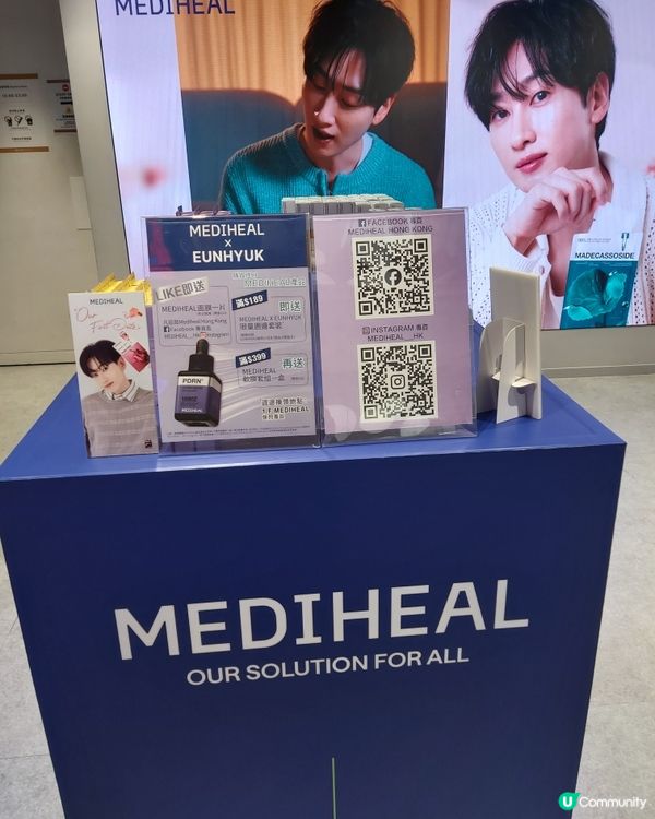 @Cosme 尖沙咀旗艦店Pop-up 限定！免費面膜2片