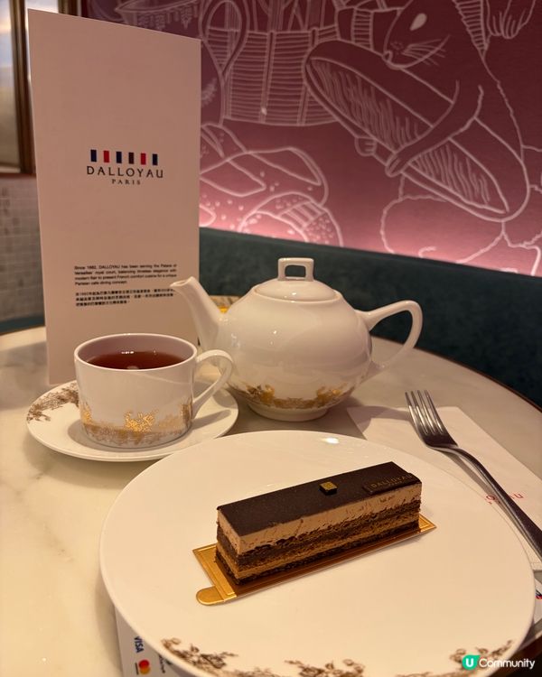 歌劇院蛋糕🤤海港城歎下午茶🍰