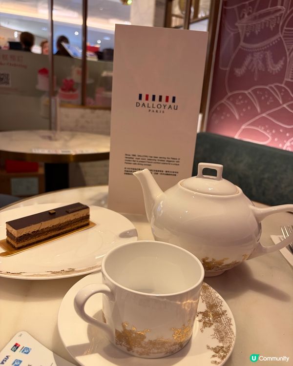 歌劇院蛋糕🤤海港城歎下午茶🍰