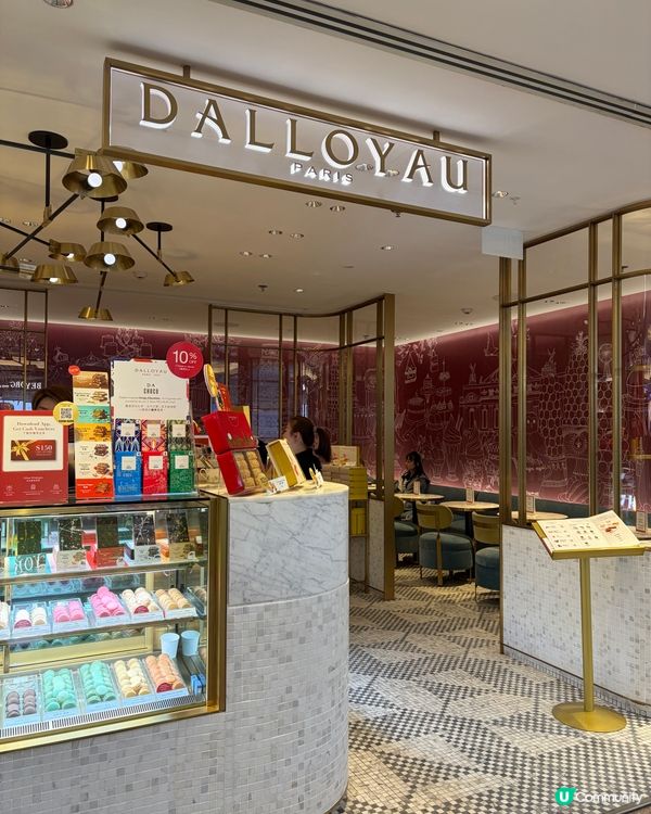 歌劇院蛋糕🤤海港城歎下午茶🍰