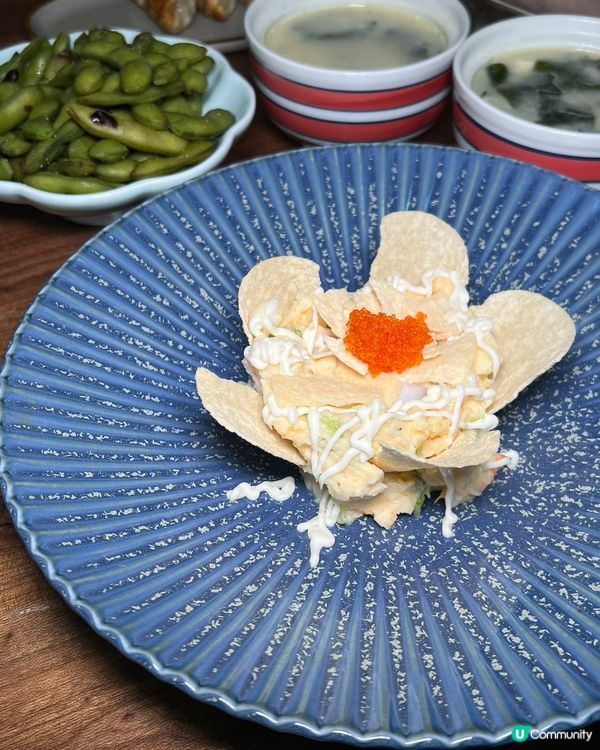 羅湖5分鐘🥳$146任食黑松露日料🍣