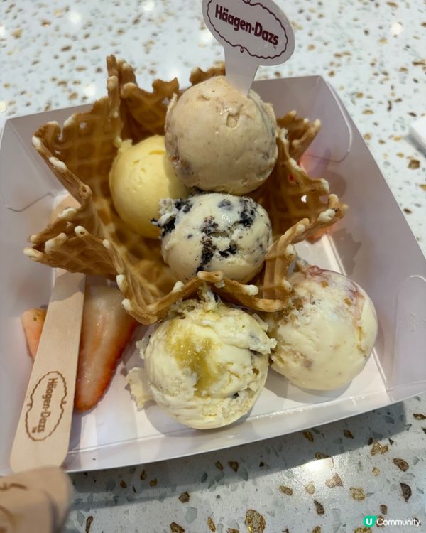 Häagen-Dazs雪糕真係好好食😆