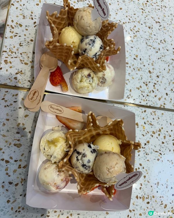 Häagen-Dazs雪糕真係好好食😆