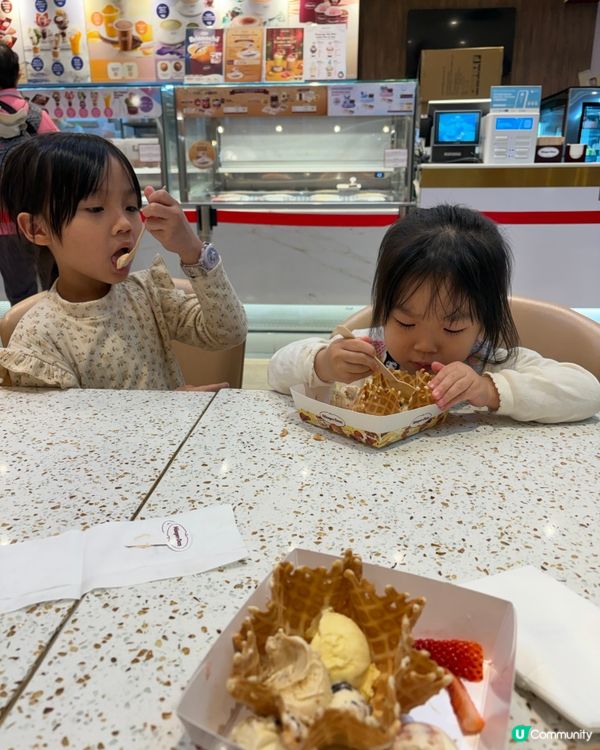 Häagen-Dazs雪糕真係好好食😆