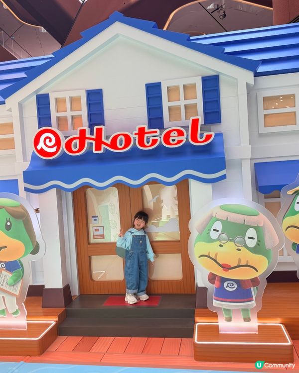 動森嚟啟德AIRSIDE啦！😍