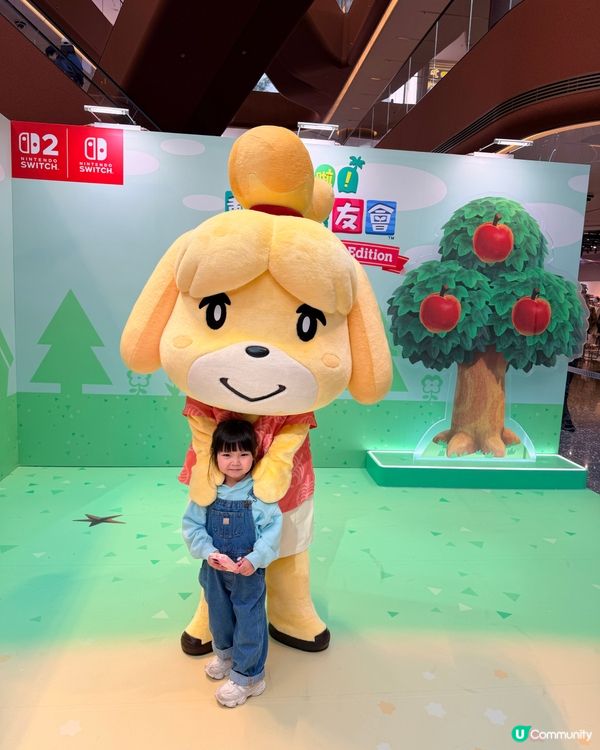 動森嚟啟德AIRSIDE啦！😍