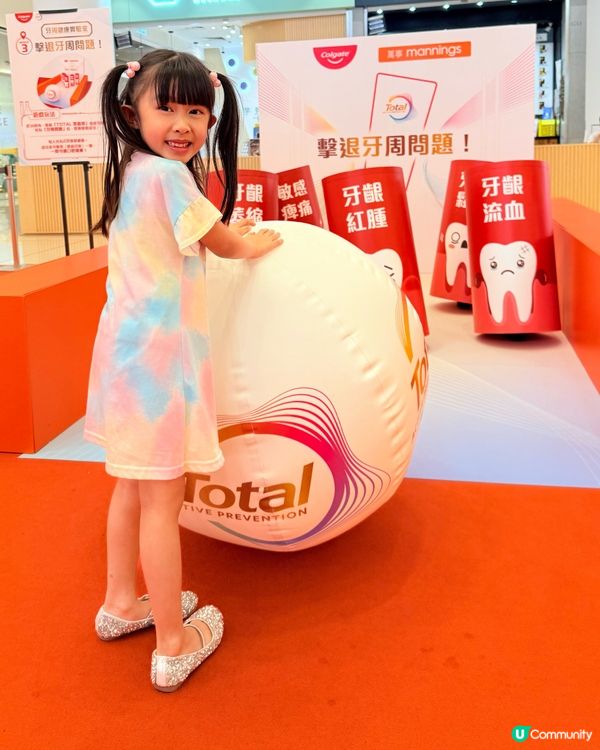 🦷高露潔TOTAL牙周健康實驗室🦷