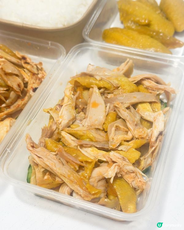 🍽️ 加餸必選！呂錦記手撕雞！😋