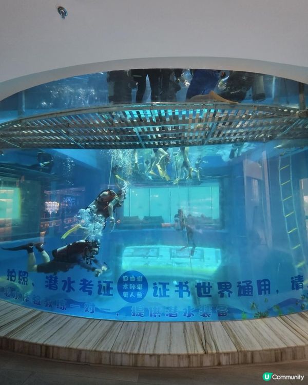 📍深圳必去🫧阿奇拉湯泉~潛水玩足全日嘅寶藏地🧜‍♀️