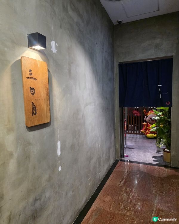 🍣一人前「豐」鐵板餐 : 一次過滿足晒海鮮和牛控！