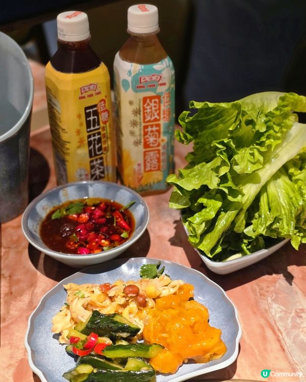 即撈海鮮🦞美人漁海鮮火鍋放題~